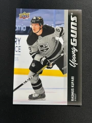2021-22 Upper Deck Young Guns Series 1 #242 Rasmus Kupari Oversized Jumbo (minor scratches)